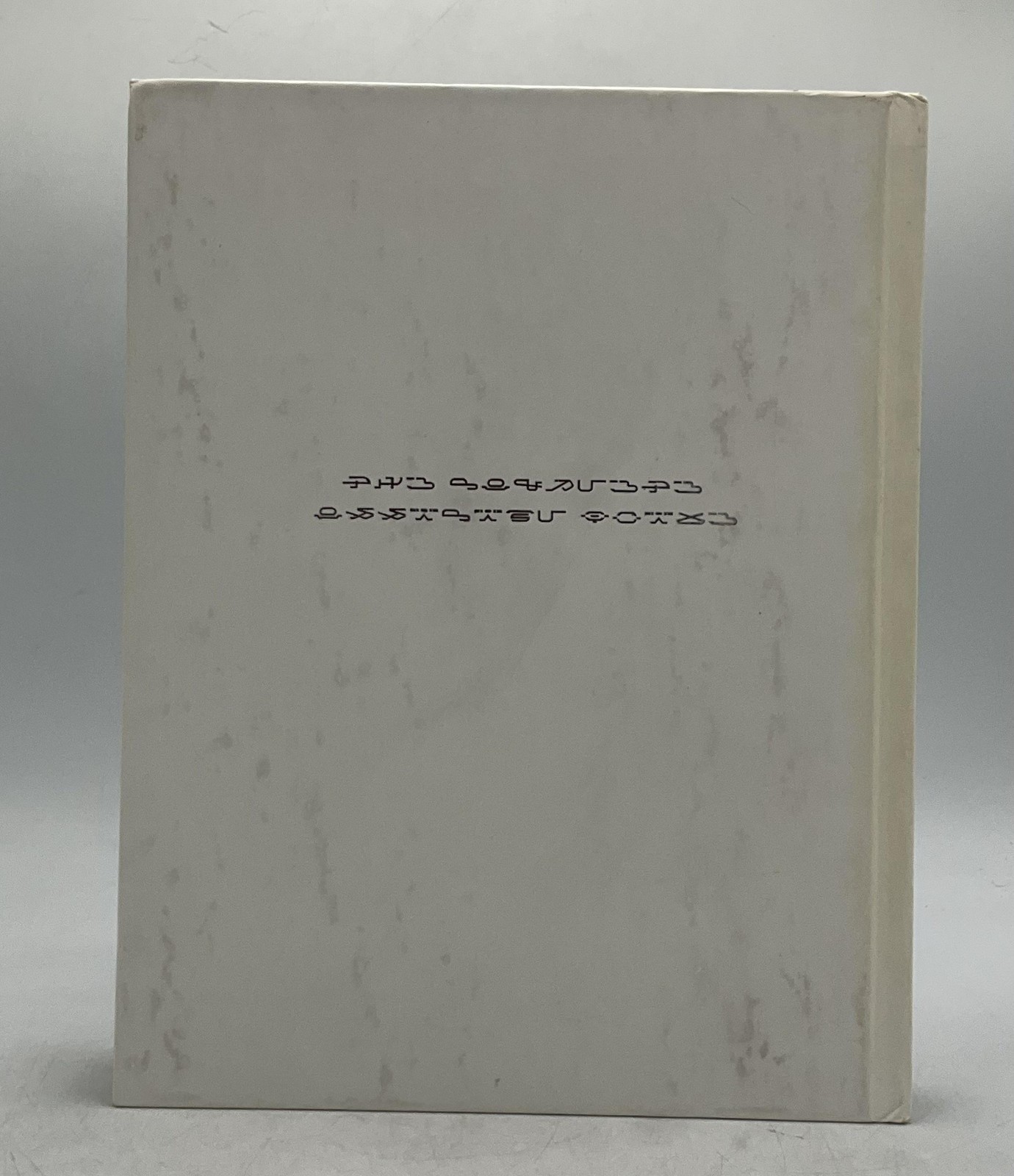 FINAL FANTASY XIII Square Enix Hardcover Illustrated Picture Book