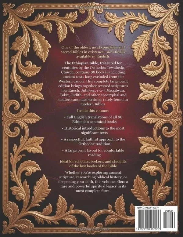 The Ethiopian Bible in English – Complete Large Print Edition: Includes All 88 B