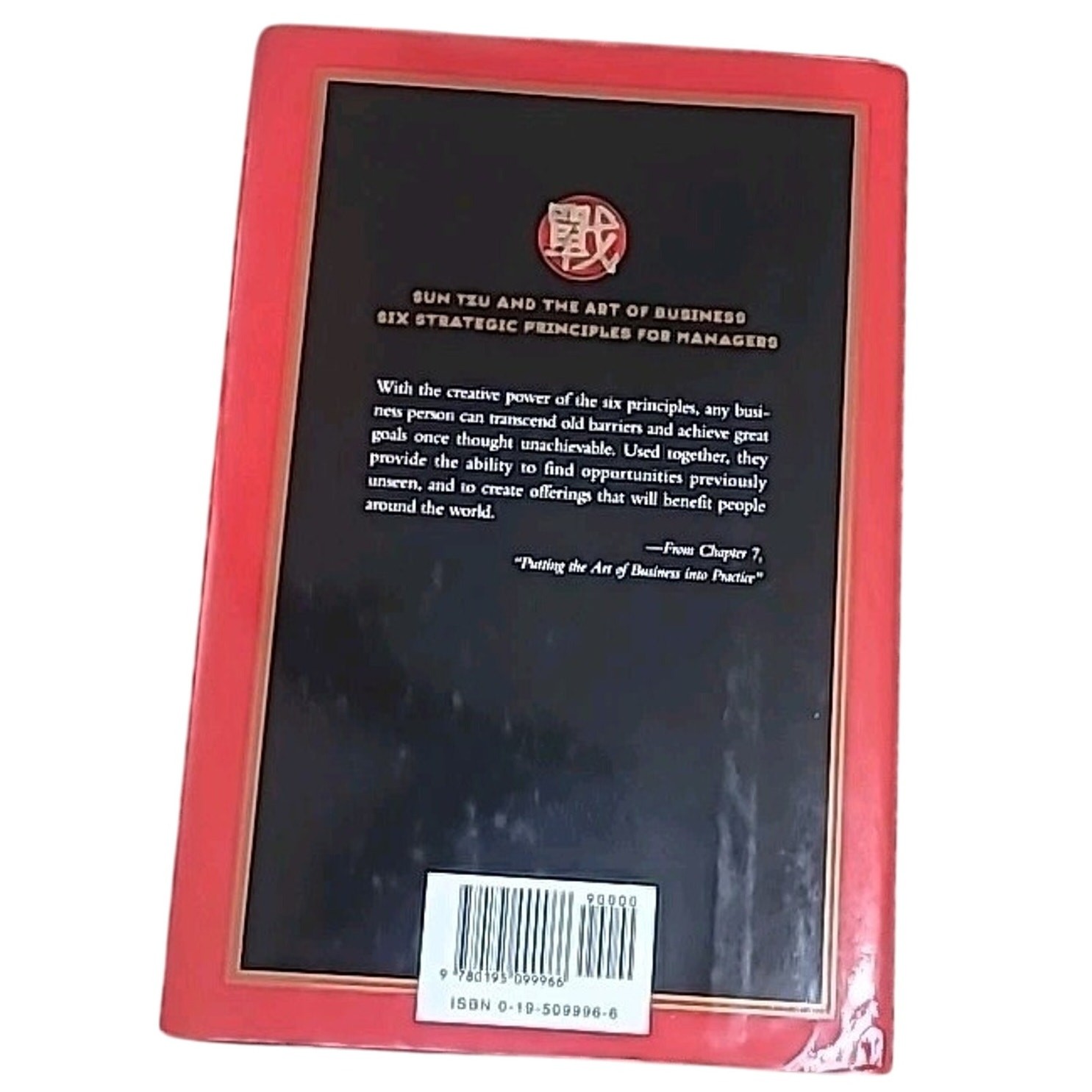 Sun Tzu Art of Business Strategy Hardcover Leadership EUC