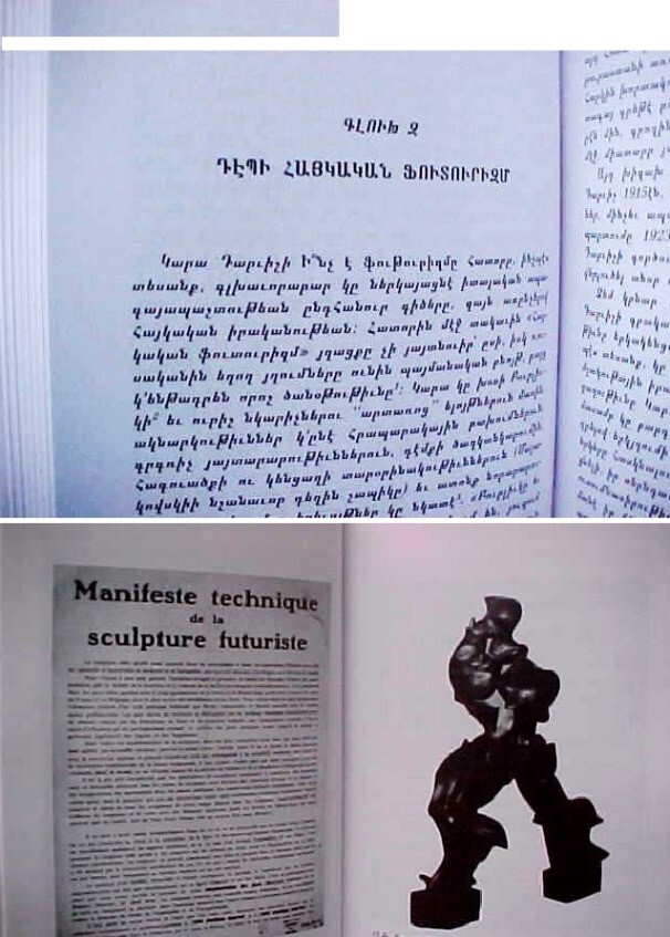 ARMENIAN FUTURISM; Armenia Futurists Avant-Garde Հայկական Ֆուտուրիզմ- Գ. Պըլտեան