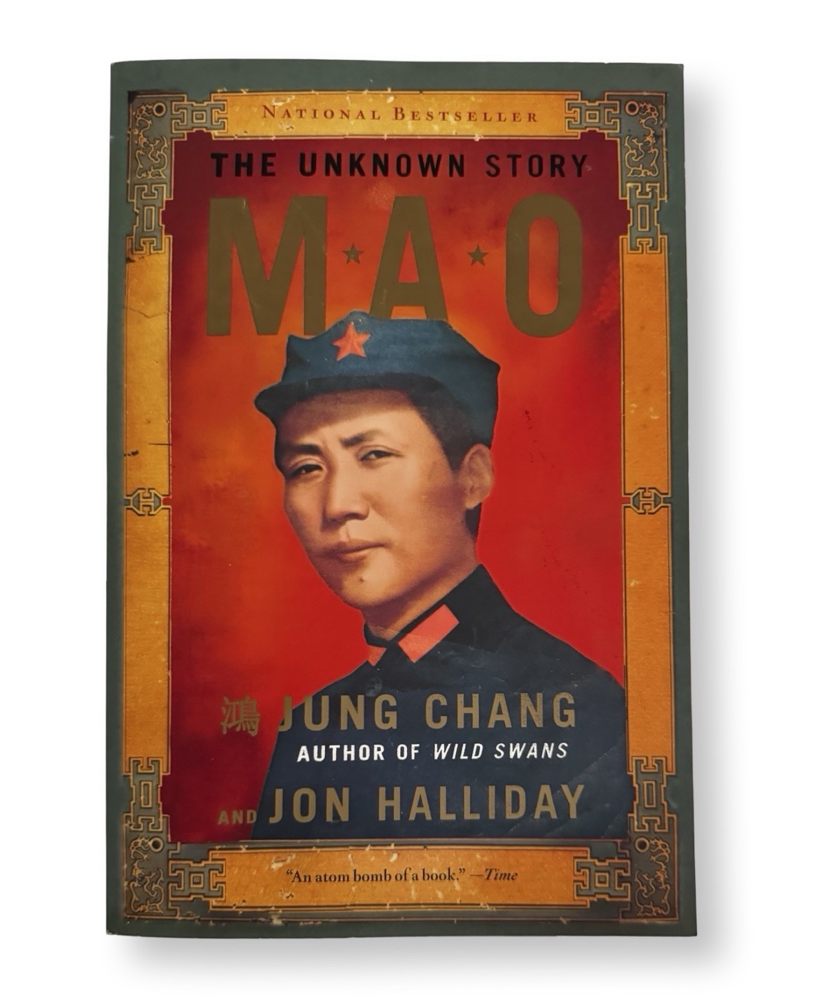 Mao The Unknown Story by Jung Chang & Jon Halliday – Paperback Biography 2005