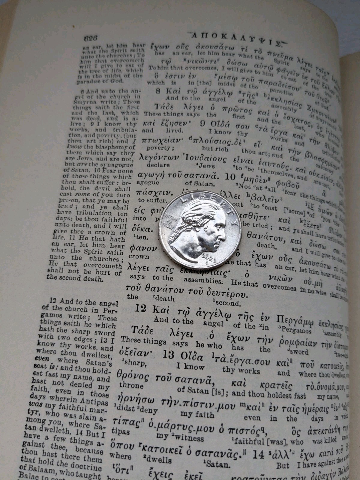 1943 Interlinear Greek-English New Testament – George Rikker Berry Hardback