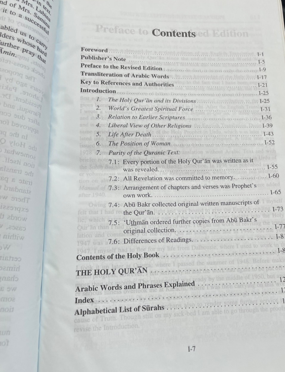 Holy Quran: With English Translation and Commentary by Maulana Muhammad Ali