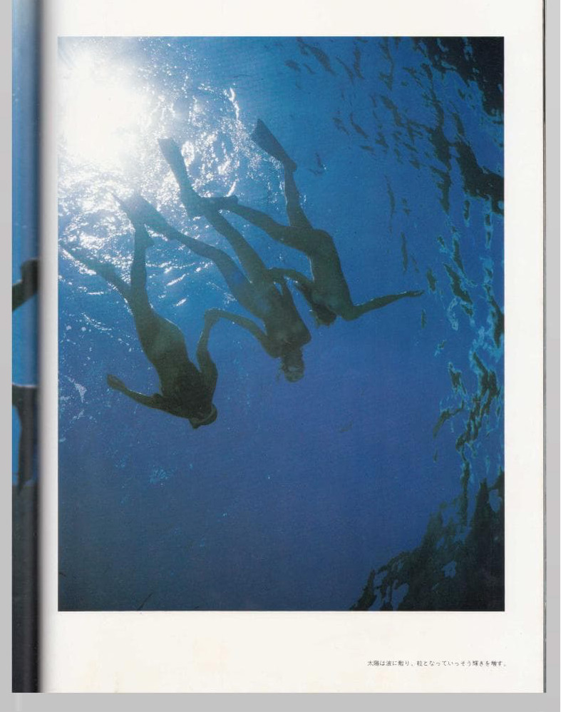 Olivia of the Sea: Akira Tateishi Underwater Nude Collection