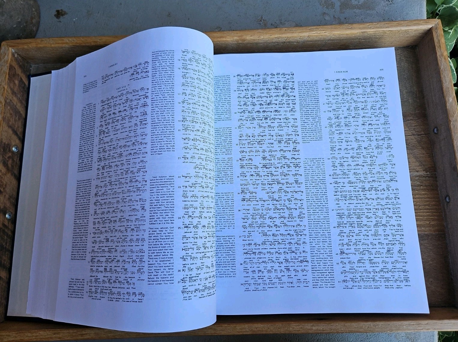 VG+! The Interlinear Bible: Hebrew Greek English by Jay P. Green Navy Hardcover
