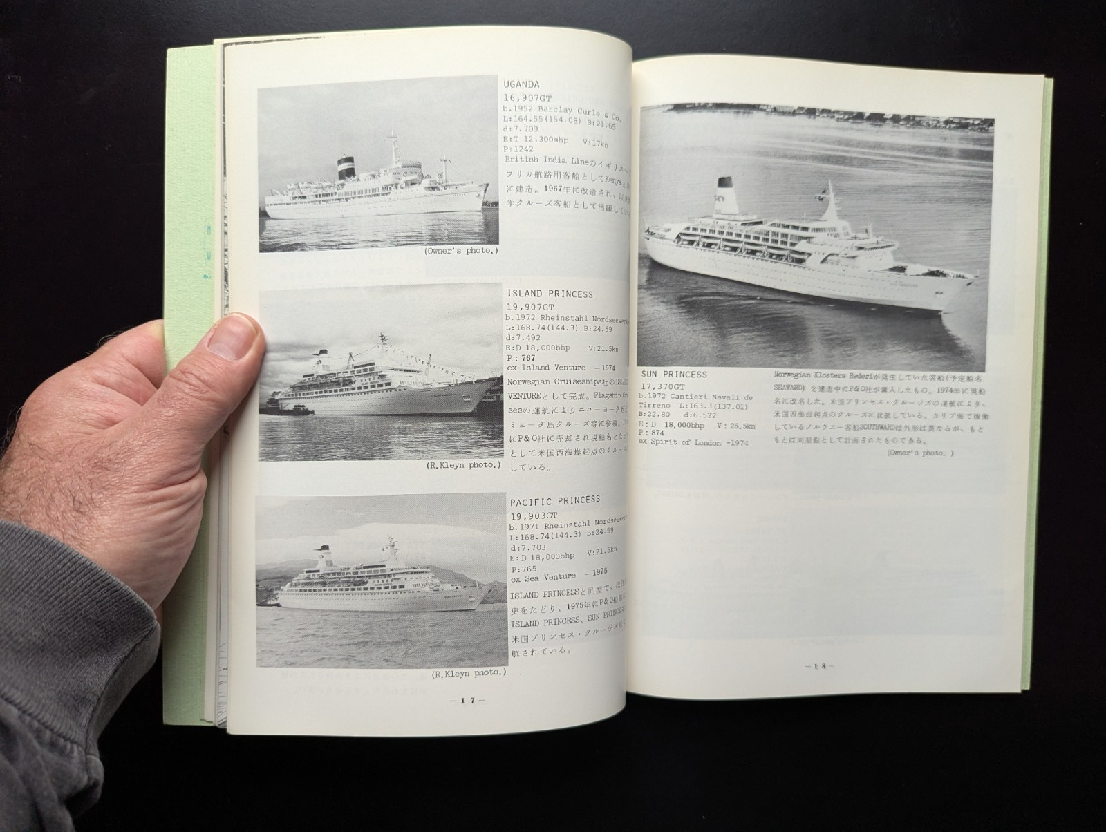 Passenger Ships Of The World Yamada Ikeda 1981 Tokyo Rare Illustrated Reference