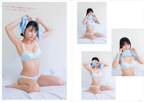 A collection of bra and panties fetish poses