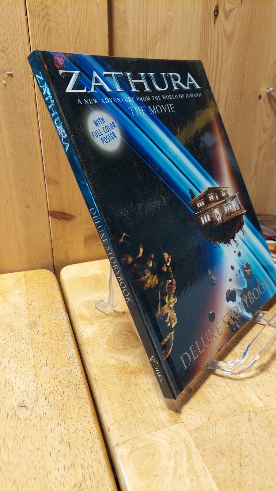 ZATHURA THE MOVIE. 2005 DELUXE STORYBOOK. COLUMBIA PICTURES. HARDCOVER BOOK