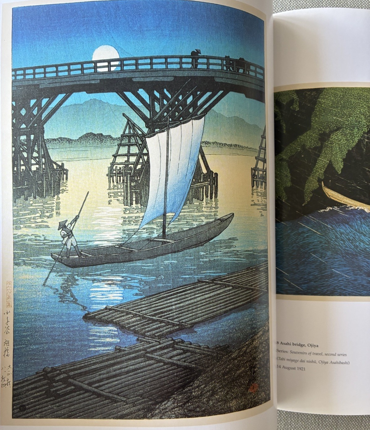 Kawase Hasui Visions of Japan Woodblock Art Book English Ukiyo-e Shin Hanga
