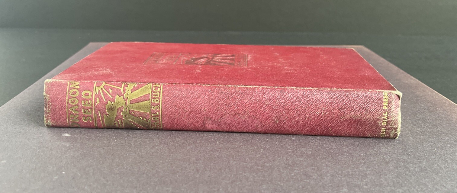 1943 “Dragon Seed” By Pearl S. Buck Vintage Hardcover Book