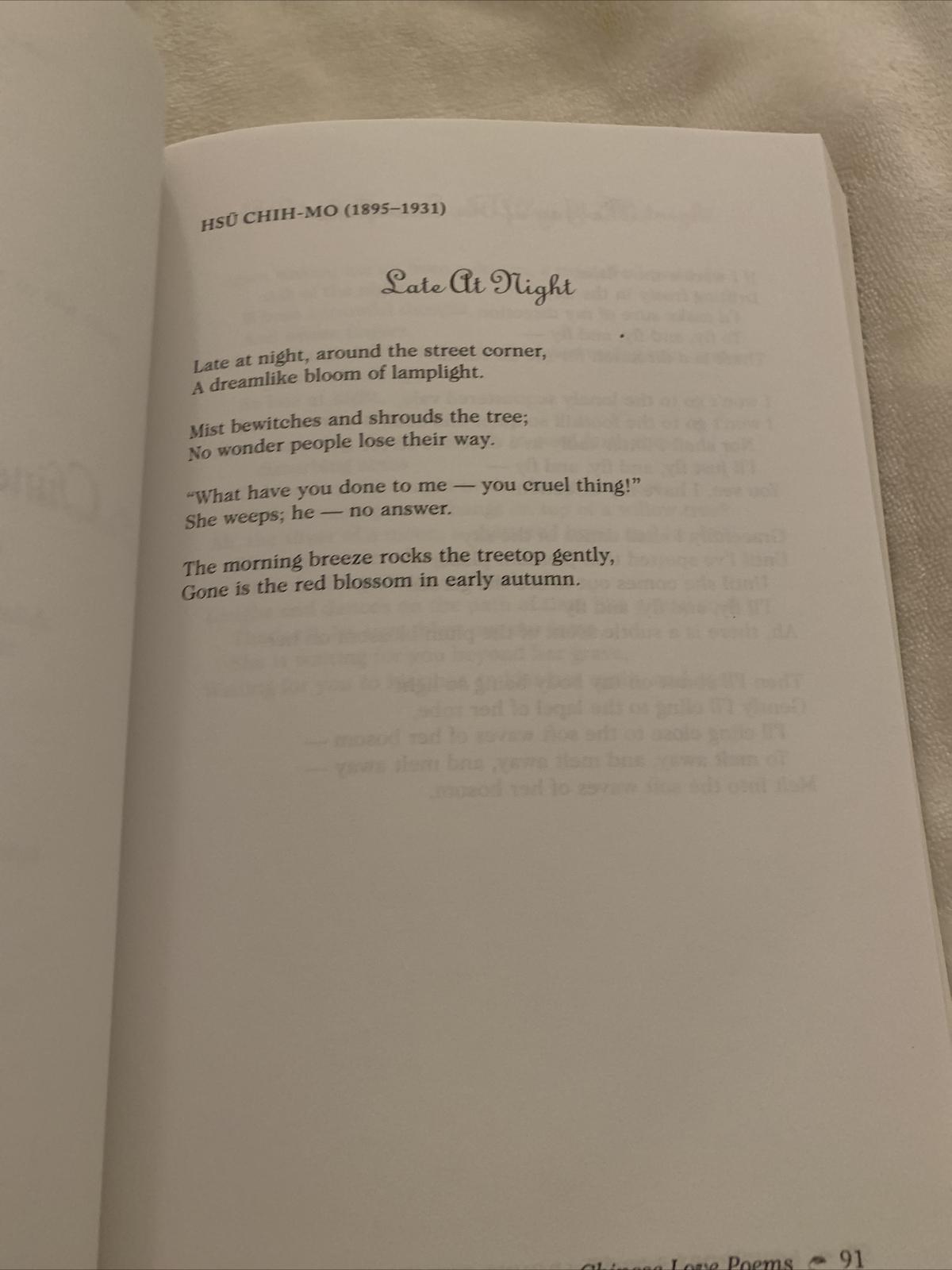 LOVE POEMS FROM AROUND THE WORLD Compiled By The Editors Of Hippocrene Books