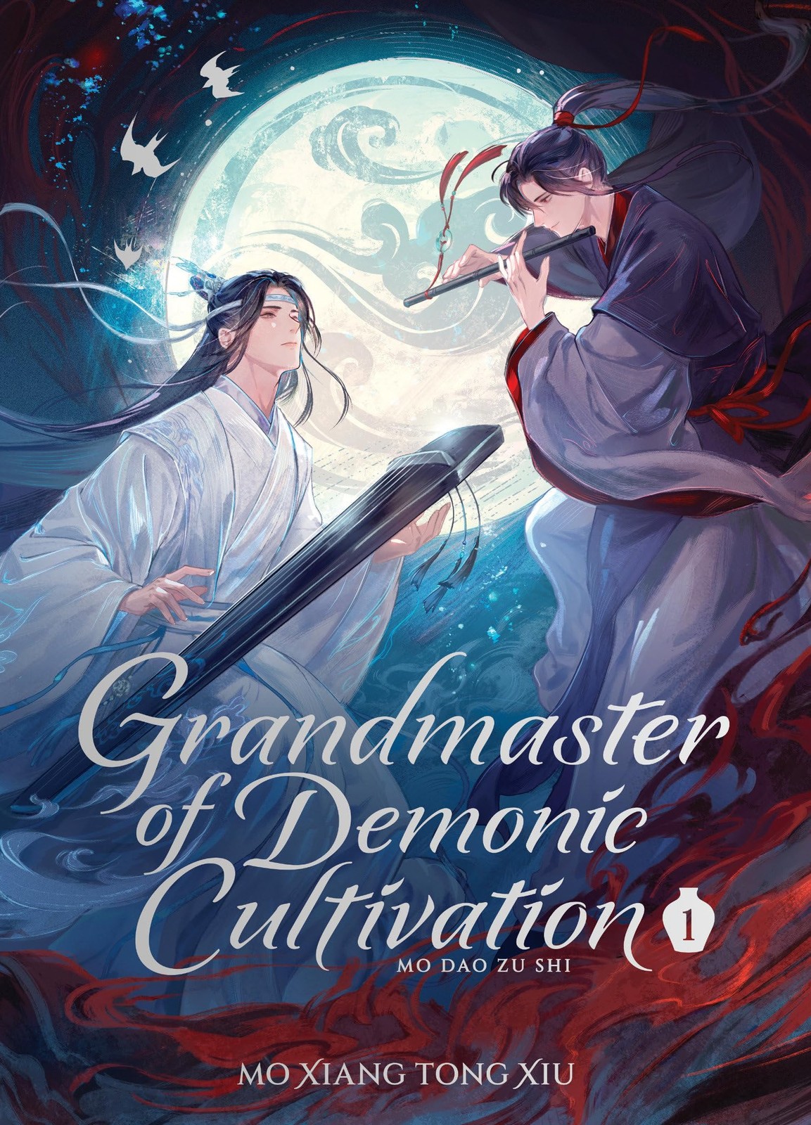 Grandmaster of Demonic Cultivation: Mo Dao Zu Shi (Deluxe Multicolor