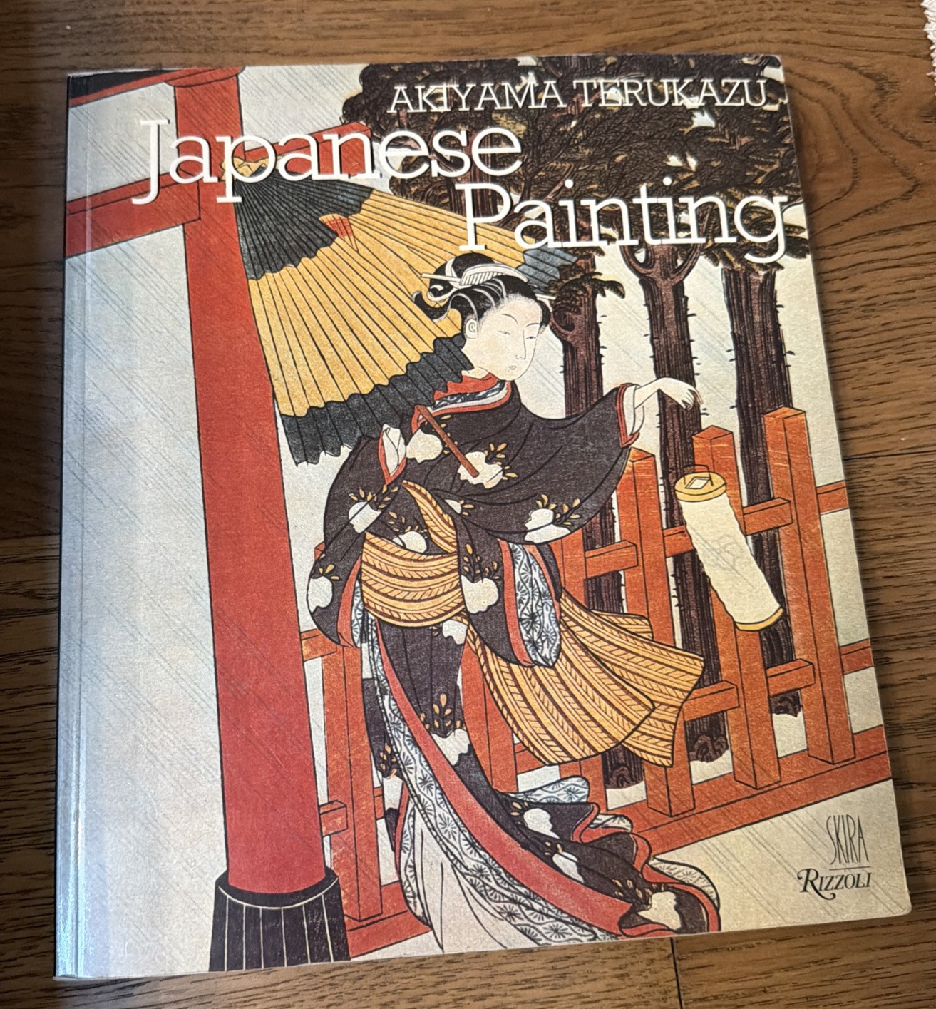 Japanese painting (Treasures of Asia), Akiyama, Terukazu, softcover Book