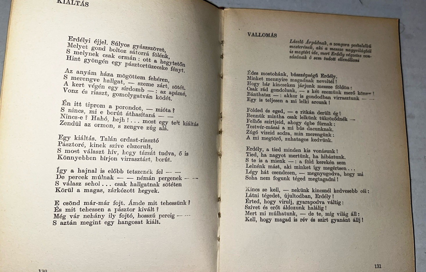 SZEPMI ERDELYI YES CEH 1924-1934 Tompa Laszlo Hardcover Book 223 Pages