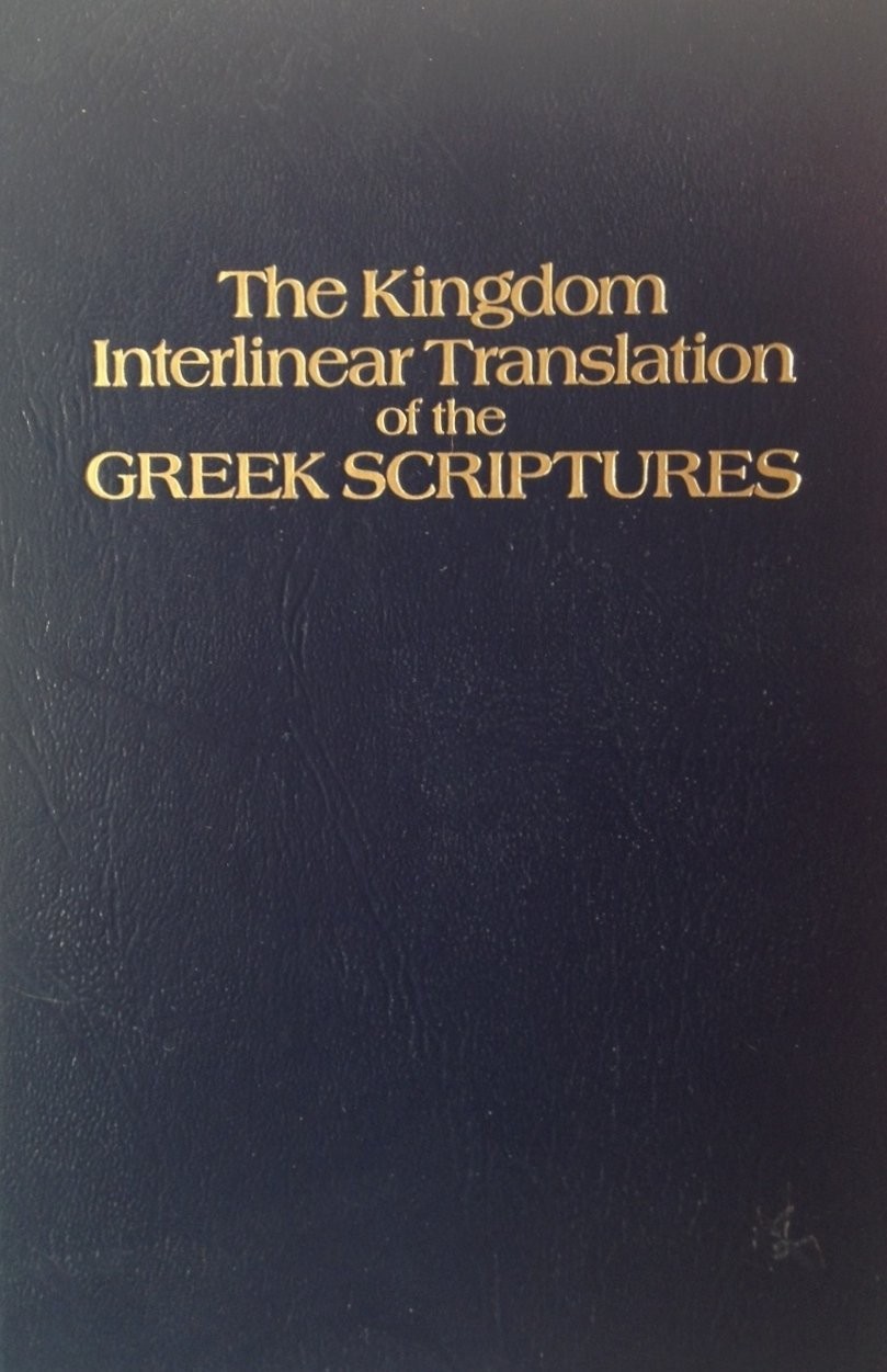 The Kingdom Interlinear Translation of the Greek Scriptures: Three Bible Tex…