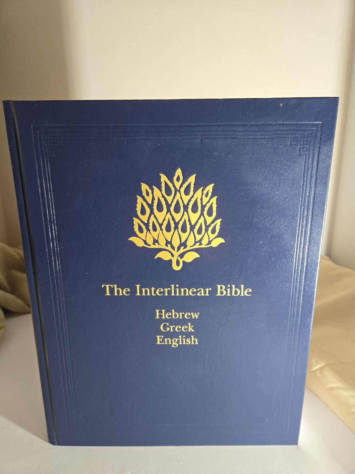 The Interlinear Bible: Hebrew-Greek-English (Hardcover)