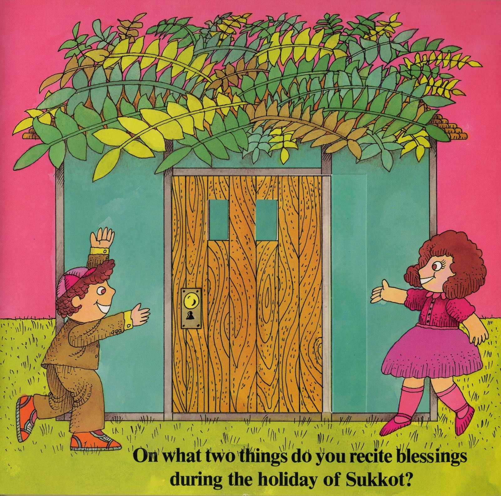 TWO (2) JEWISH KIDS HOLIDAY BOOKS, HARDCOVER (1985) & TRADE PB (1987)