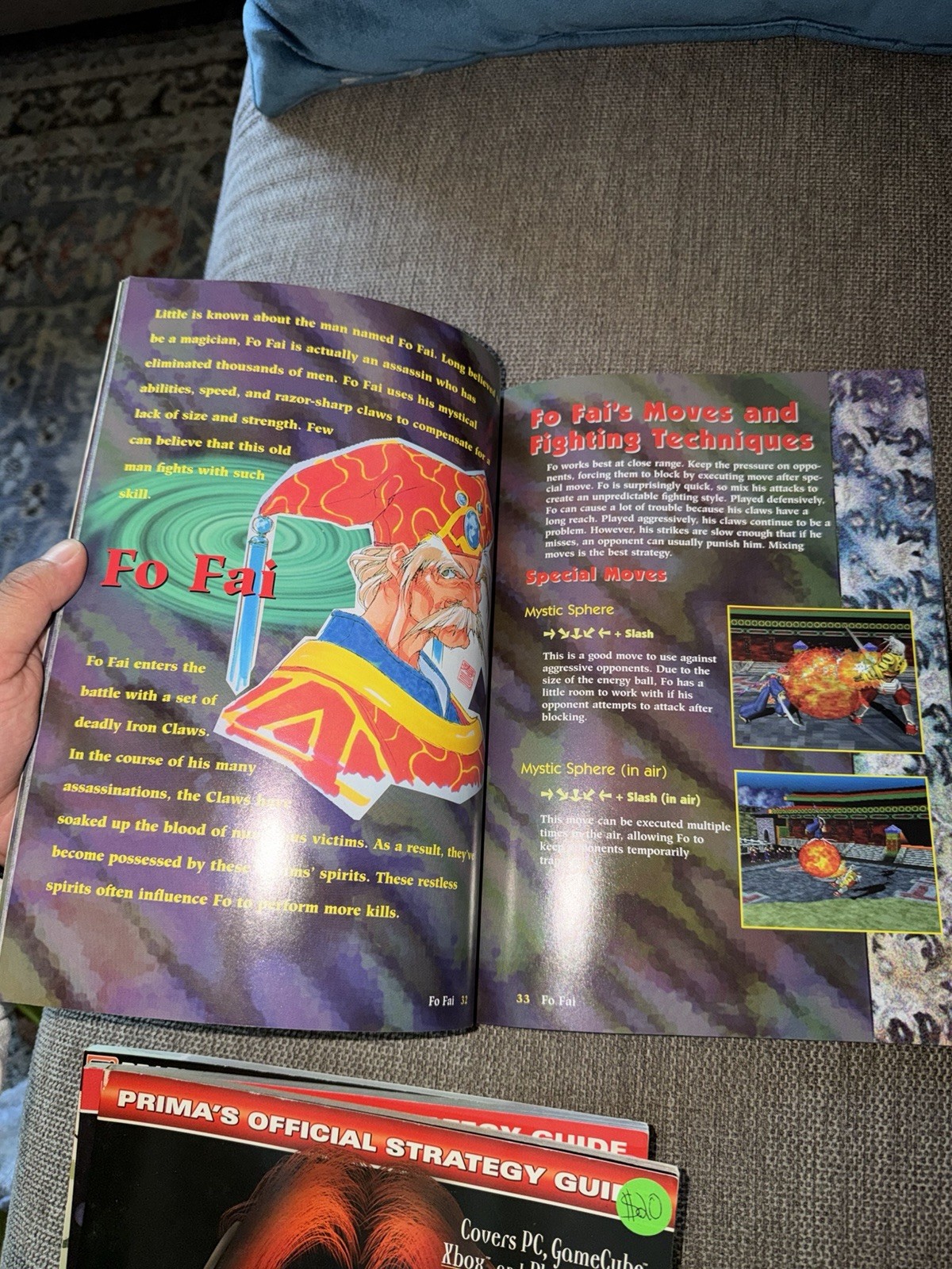 Official Battlearena Toshinden 2: Fighter’s Guide (Brady Games)