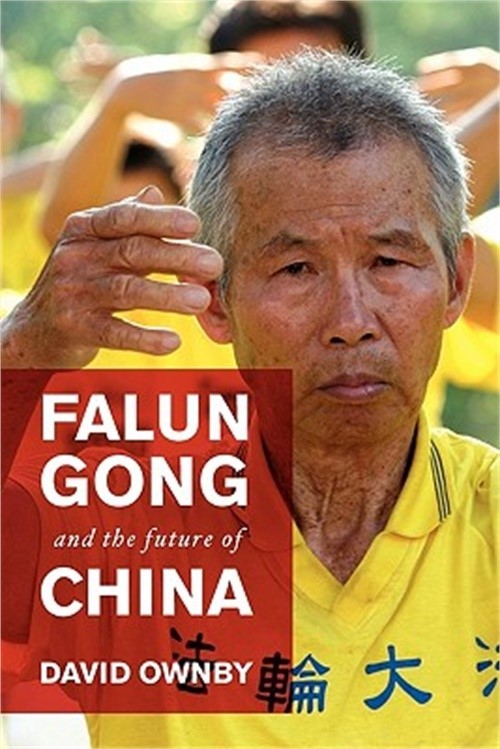 Falun Gong and the Future of China (Paperback or Softback)