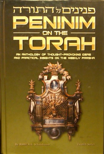 Peninim on the Torah Peninim a – GOOD
