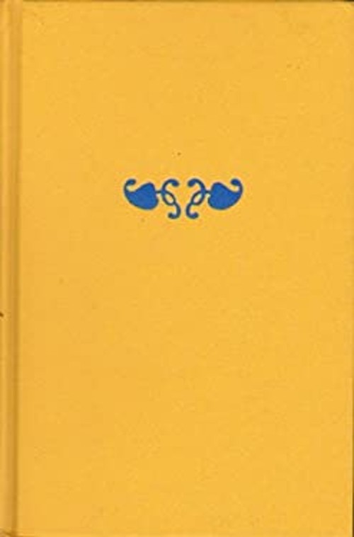 Dominic Hardcover William Steig