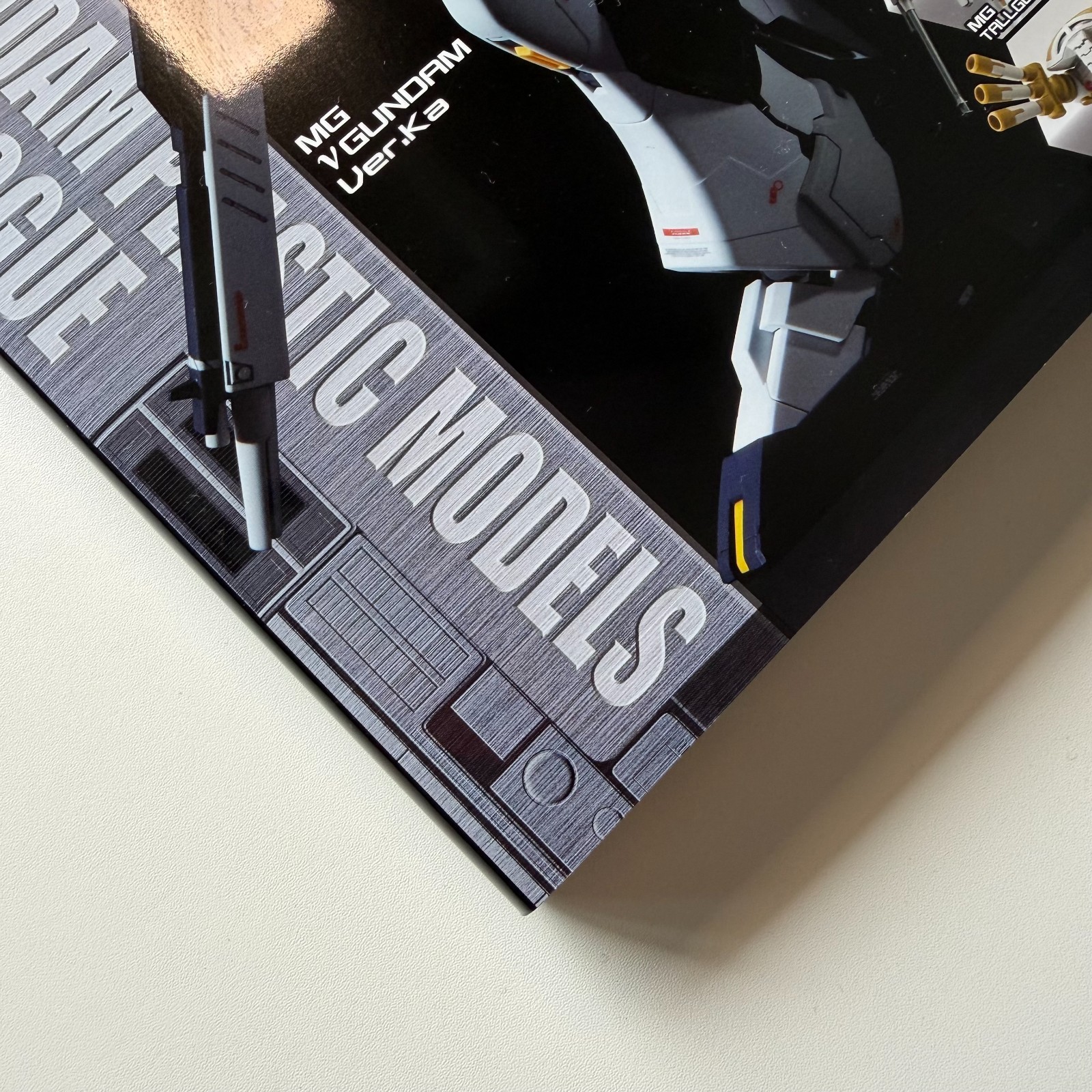 Gunpla Catalog 2013 First Printing Gundam Plastic Model Book Dengeki Hobby