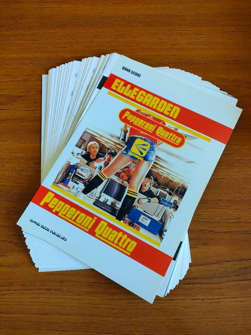 Ellegarden Pepperoni Quattro Band Score Tab Sheet Music with Photos and Tips