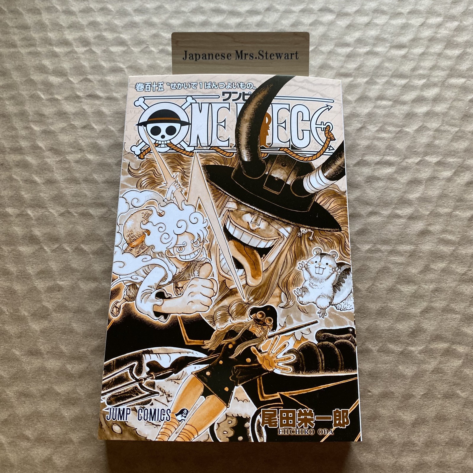 ONE PIECE Vol.115 1st Print w OBI Japanese Comics Manga Shonen Jump Eiichiro Oda