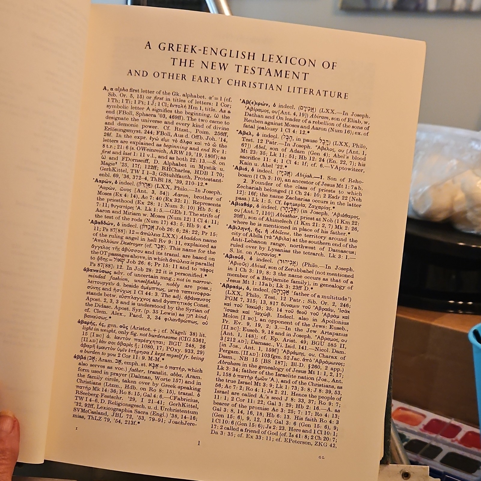 University of Chicago Press Greek-English NT Lexicon Hardcover 4th Rev 1952