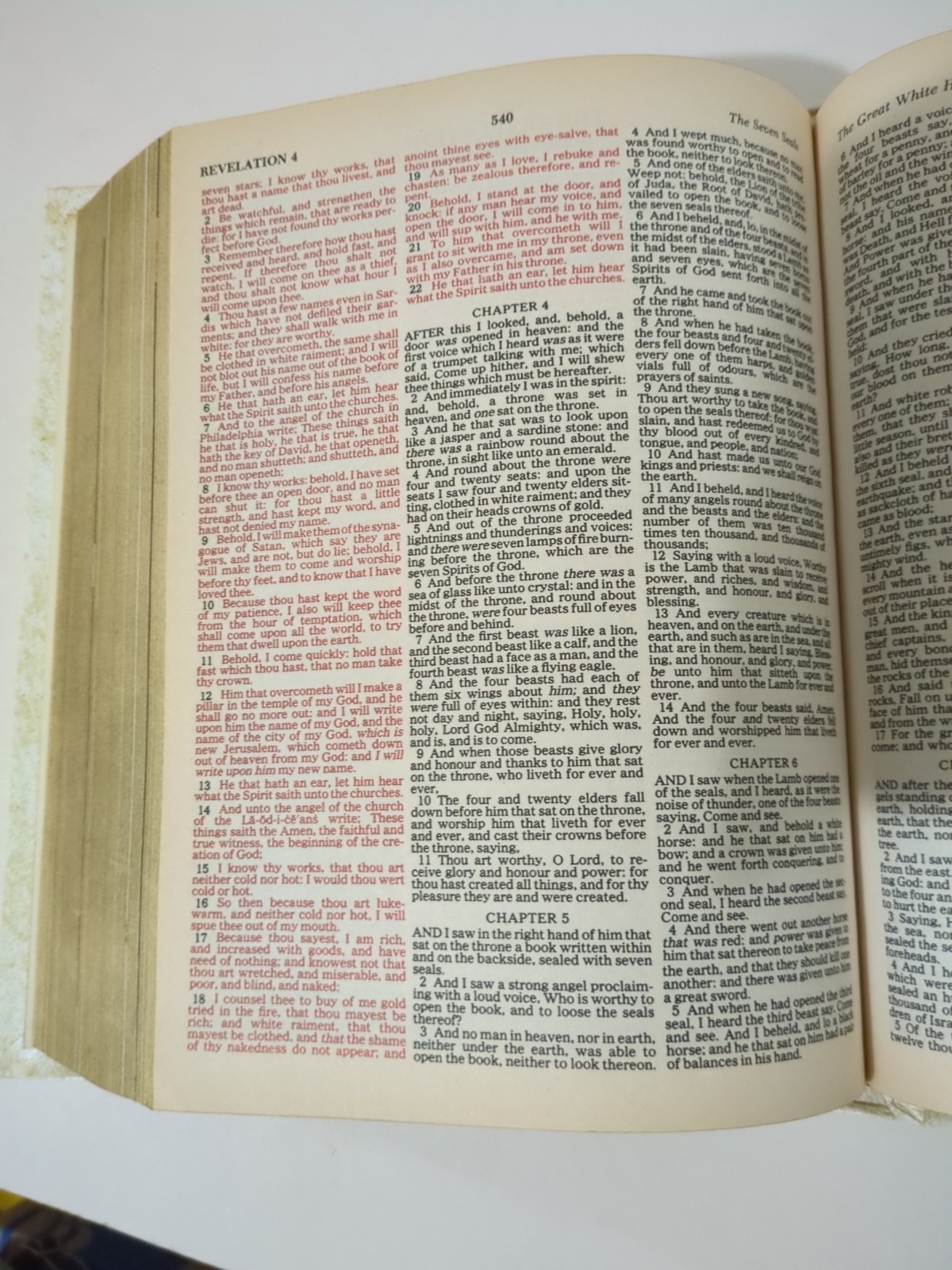 Vintage Holy Bible King James Version “Our Family Bible” 1971 White & Gold 11.5”