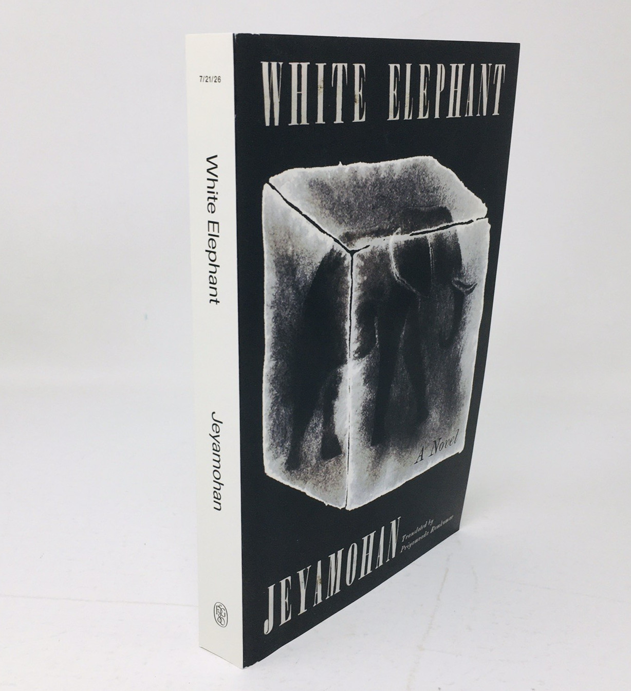 White Elephant ARC by Jeyamohan Indian Famine 1876 – 1878 Proof Novel