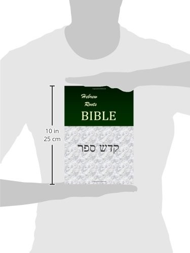 Hebrew Roots Bible – Qodesh Cepher Paperback – July 13, 2012