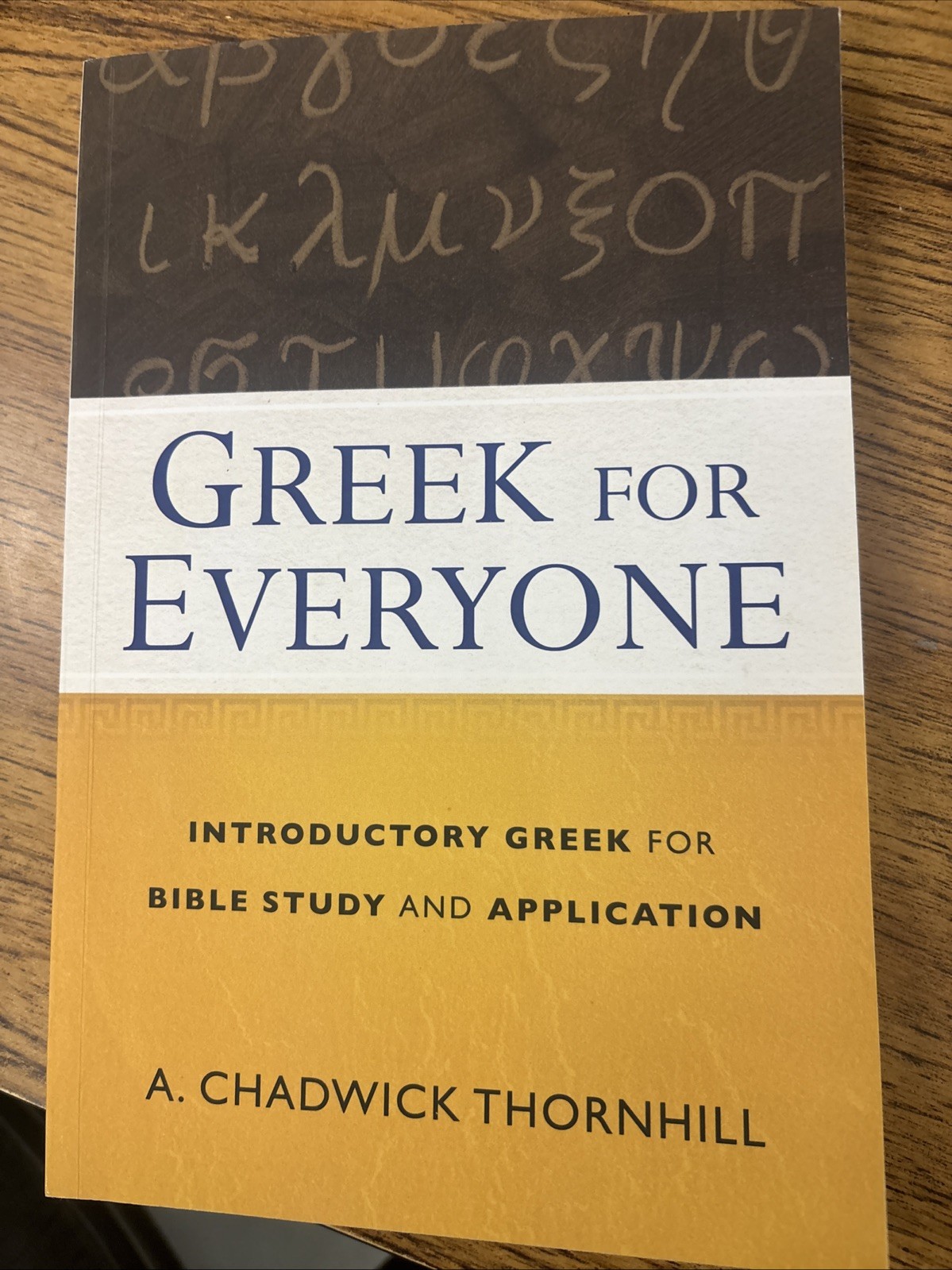 New Greek-English Interlinear NT (Hardcover) With 2 Study Books