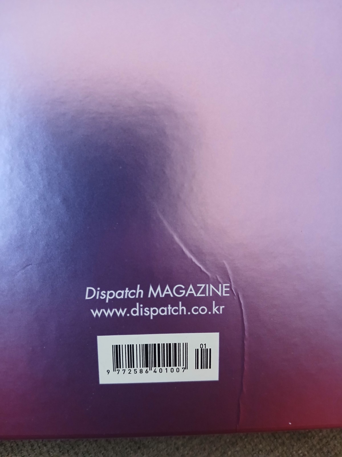 BTS – DICON PHOTOCARD 101 CUSTOM BOOK BEHIND BTS