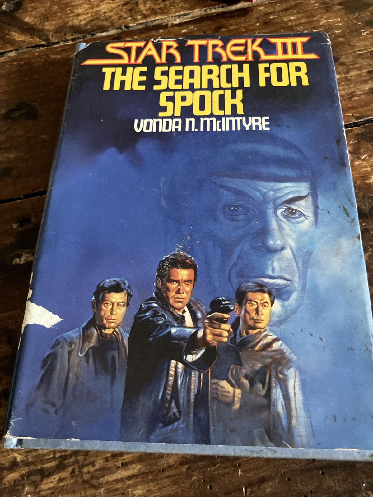 Vintage Sci-Fi Hardcover Book Club Lot Varley Anderson Hogan Harness Star Trek
