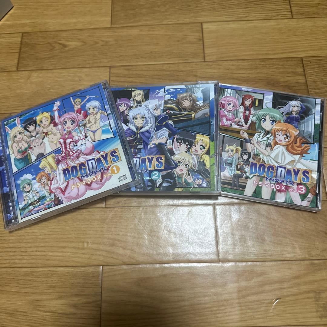 DOGDAYS Drama CD Vol.1-3 3-disc Set with Sleeve Booklet and Band
