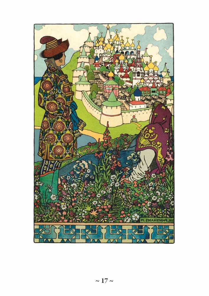 Волшебные сказки (илл. И. Билибина) Bilibin Fairytales