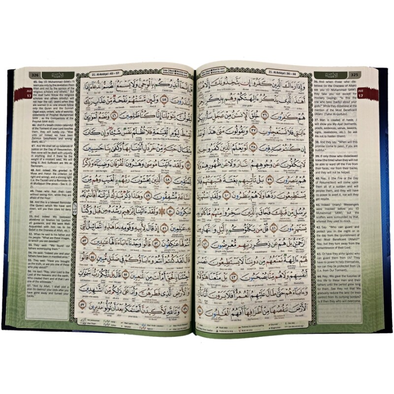 MAQDIS Noble Quran AlKareem Word for Word Translation Arab English A4 B5 A5