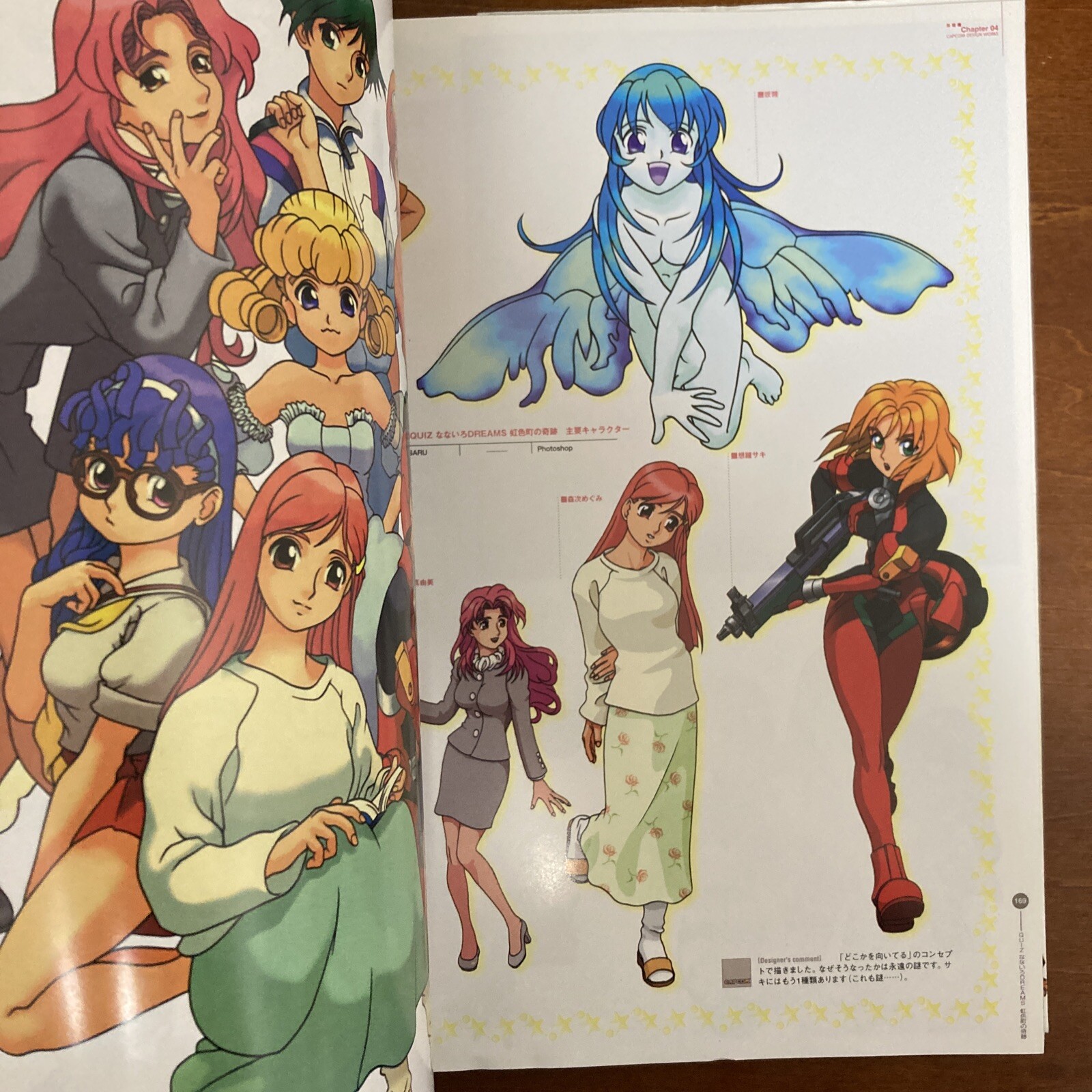 CAPCOM design WORKS Art Book Illustration