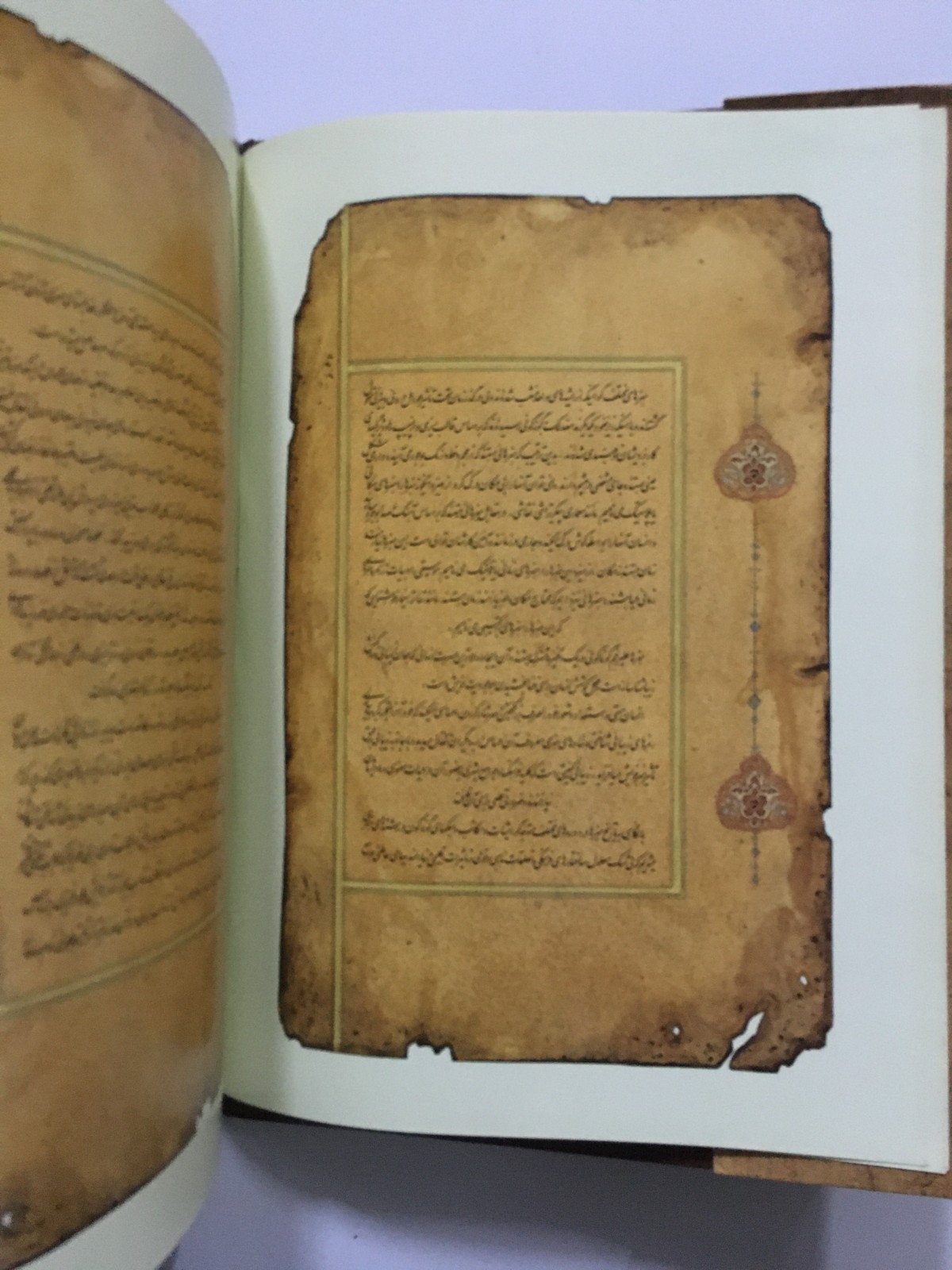 Bakhtiary, Javad: Showr E Masty. Calligraphy. Text In Persian. 1992. 159 Pages.
