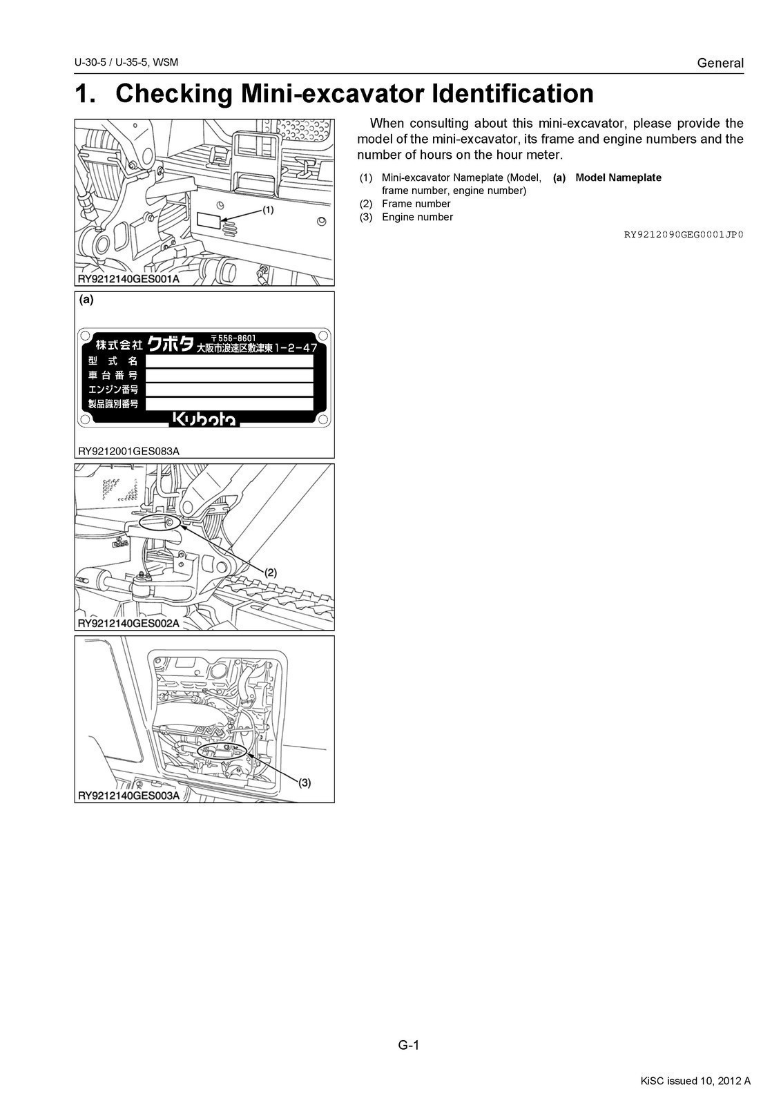 KUBOTA U-30-5 EXCAVATOR WORKSHOP MANUAL – STEEL WIRE FIXED – ROBUST FRONT & BACK