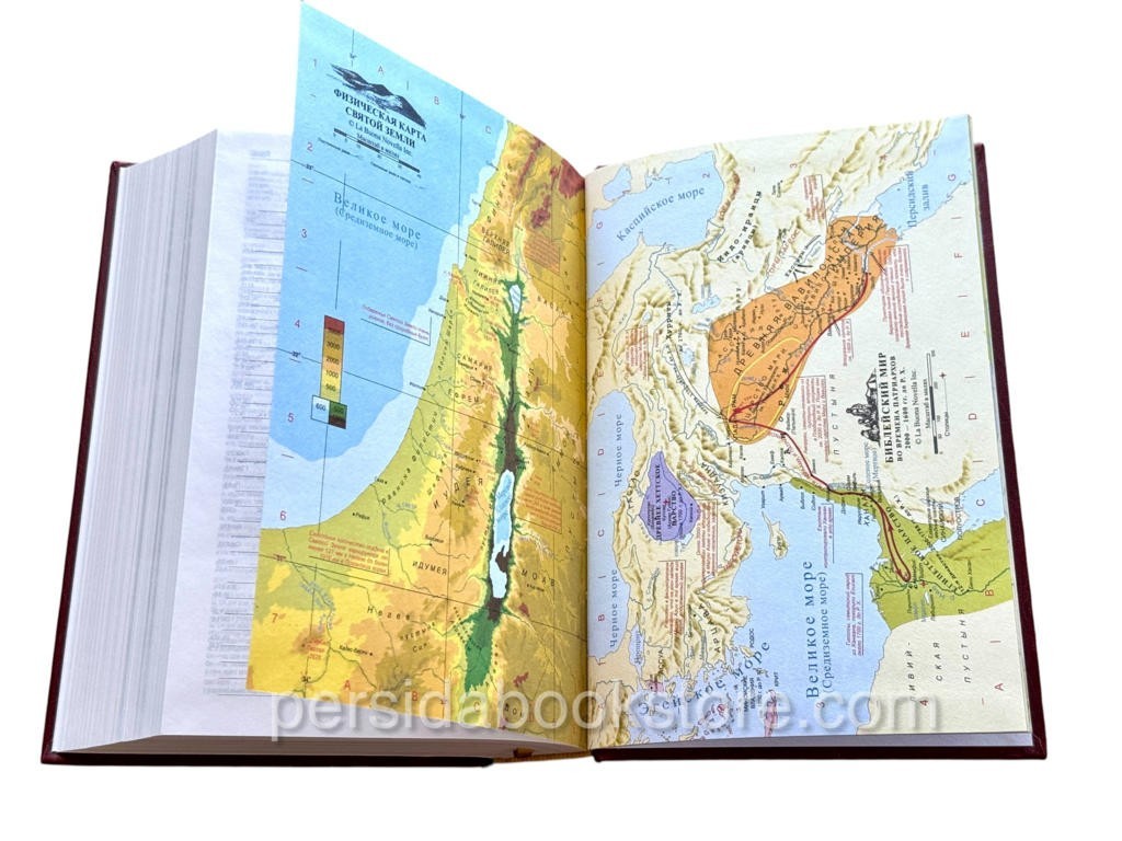 Ukrainian kids Bible Біблія для найменших. Молитви, завдання, наліпки