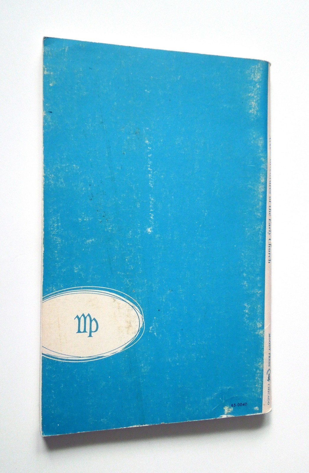 Acts: Adventures of the Early Church – Keith L. Brooks, 1963 sc, Moody Press