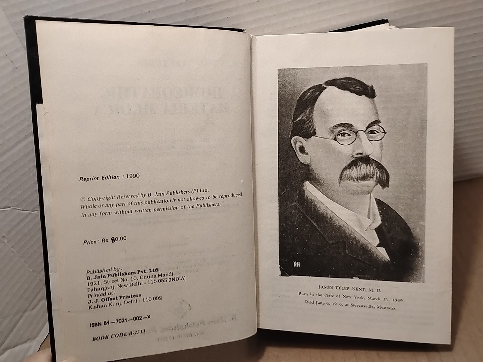 Lectures on Homoeopathic Materia Medica by J. T. Kent 1990 B. Jain Pub Hardcover