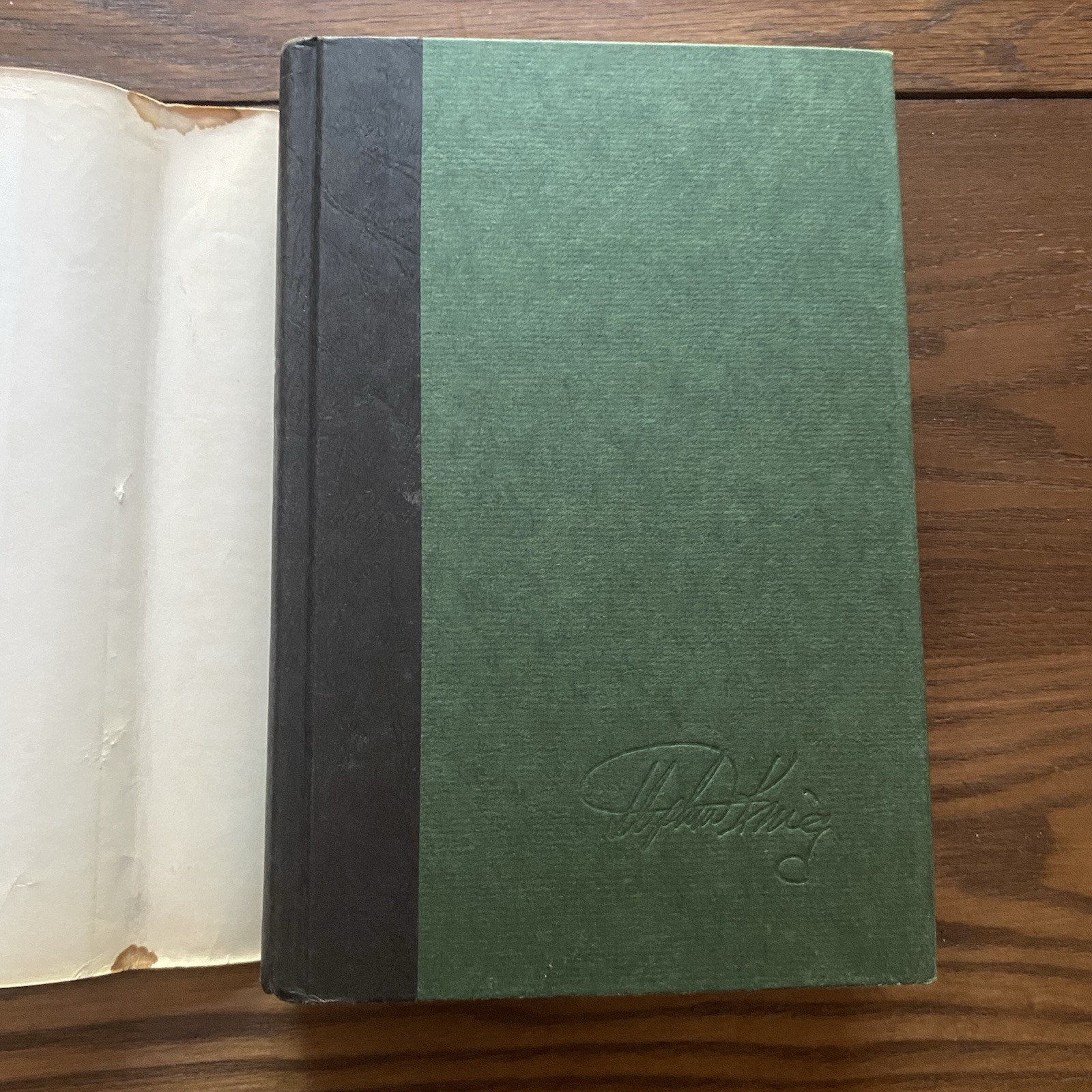 Stephen King The Tommyknockers 1987 Hardcover Dust Jacket