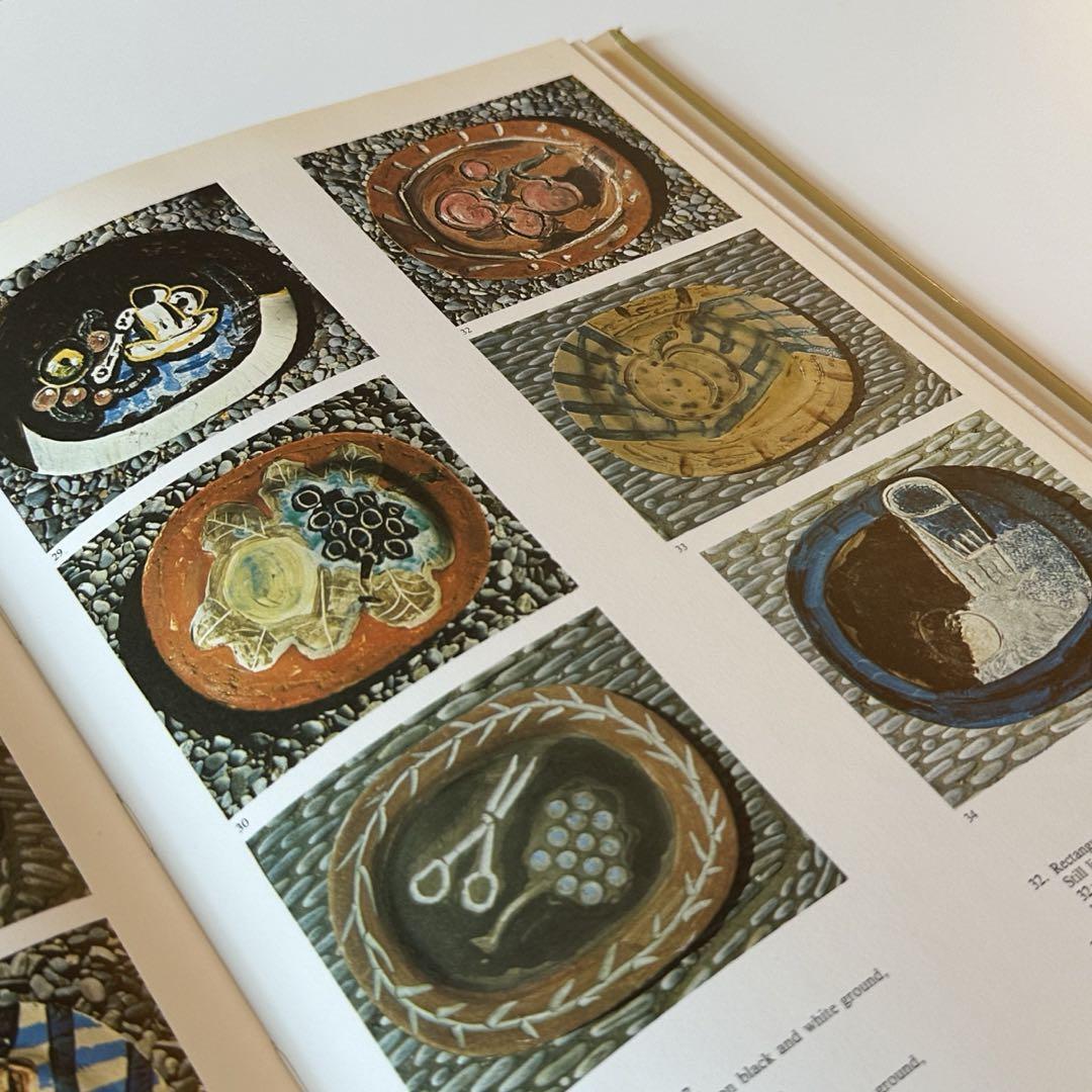 ceramics by Picasso. 1984 Ediciones Polígrafa Spanish 30.5 x 22 cm 128 pages