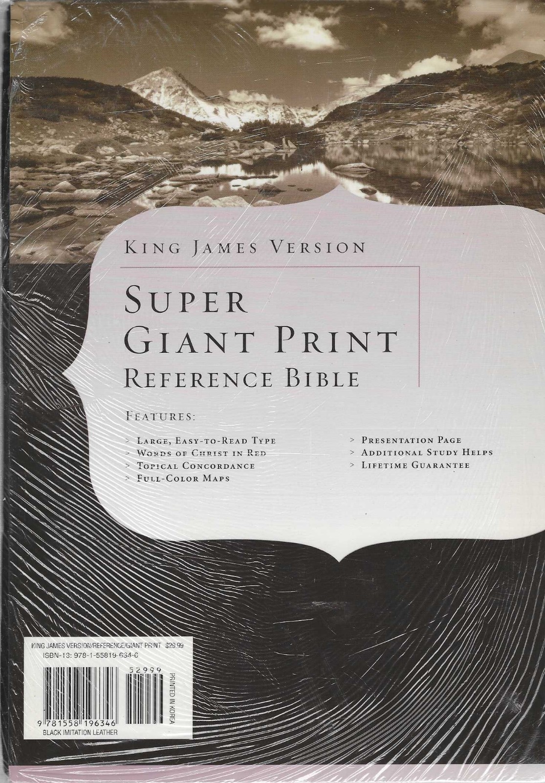 KJV Super Giant Print Reference Bible, Black Simulated Leather: Holman/Broadman