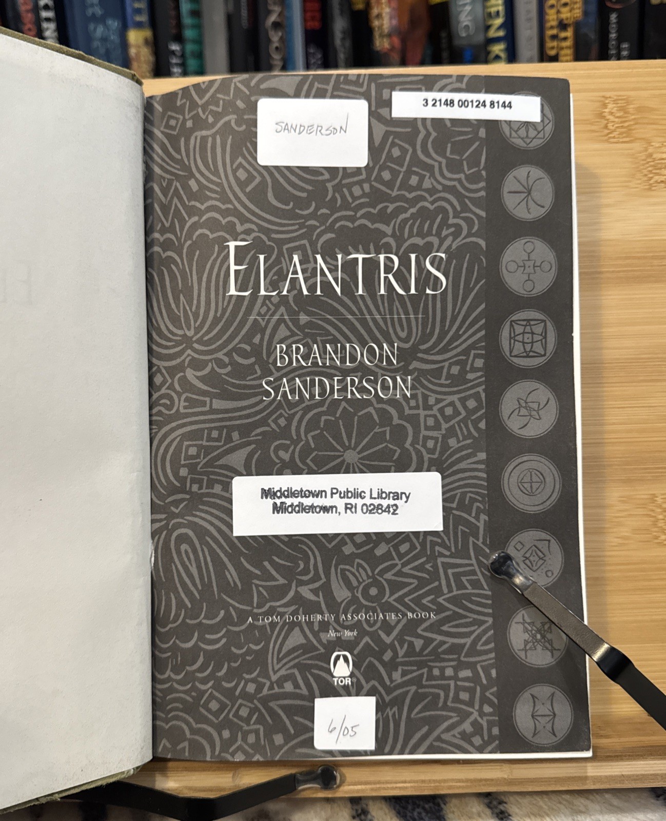 Elantris – Brandon Sanderson (Hardcover) First Edition/Print, 1st/1st, POOR