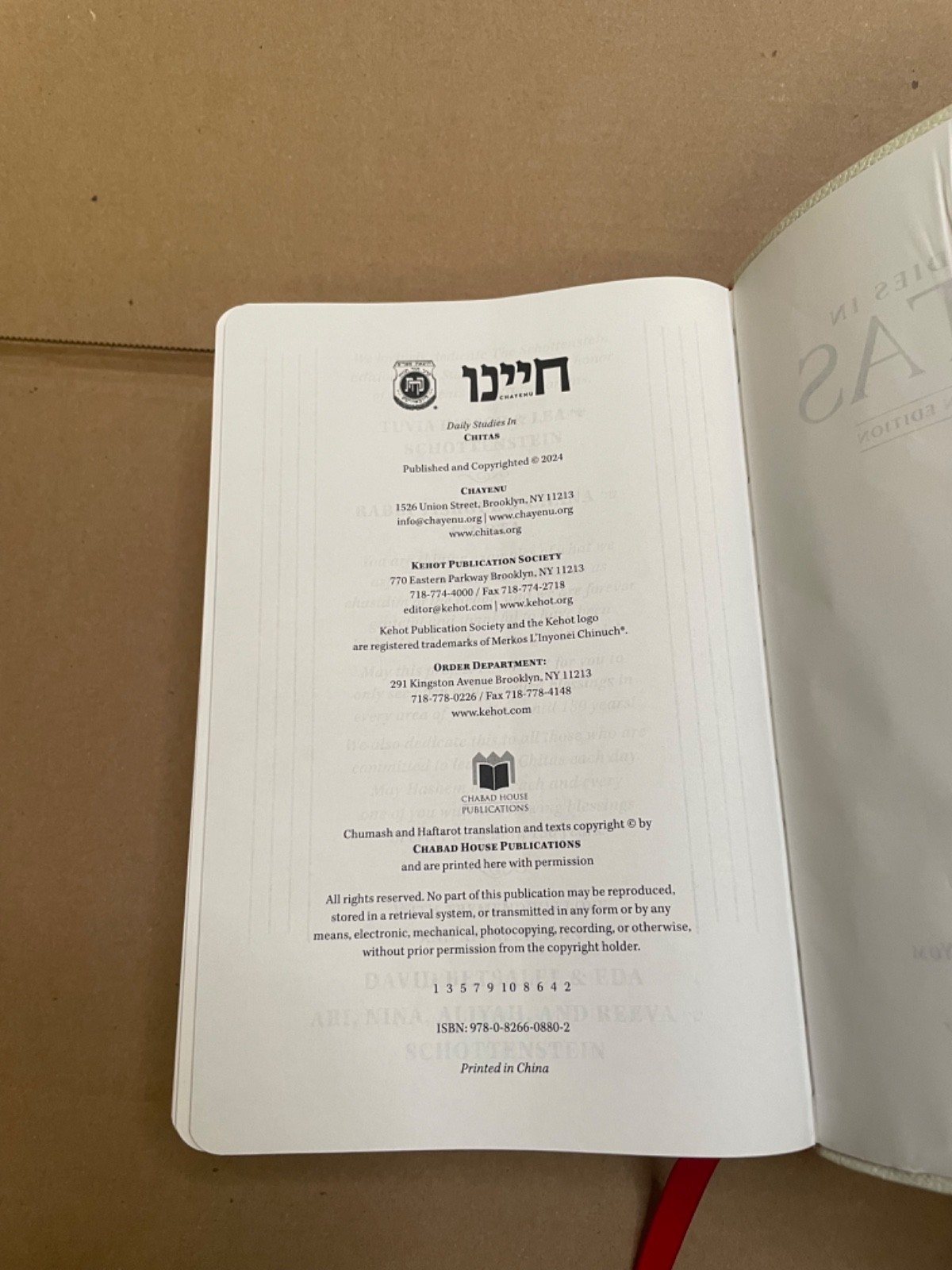 Daily Studies in Chitas – The Schottenstein Edition Flexibound Ã¢ÂÂ