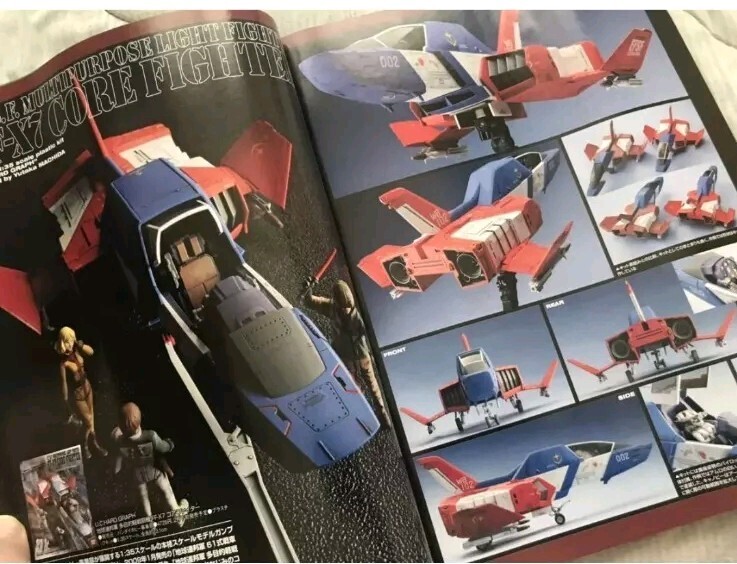 Magazine Monthly Hobby Japan 2011 April Issuemobile Report Gundam W Endless Walt